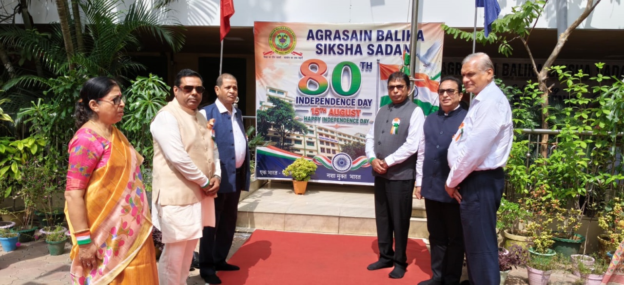 President Guide Award - Nation's Highest Honour to Agrasainians